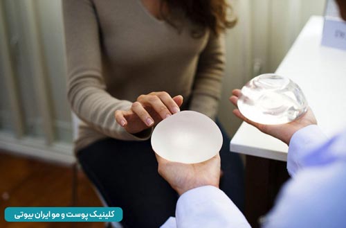 انواع پروتز سینه