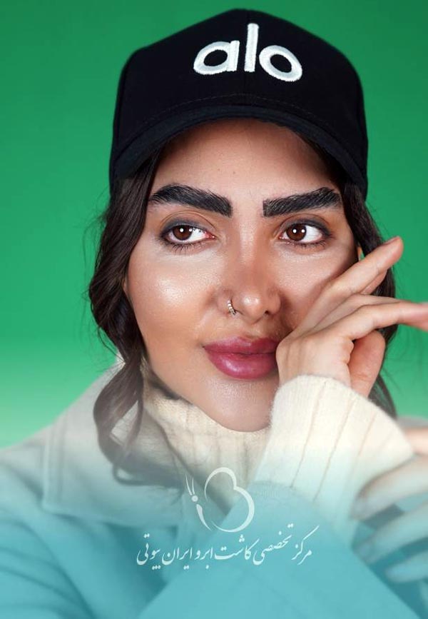 کاشت ابروی نچرال و نانوگرافت